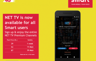 NET TV Subscription is now available for all Smart Cell Users 8