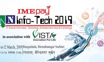 CAN Federation Surkhet is going to organize CAN Infotech 2019 in Surkhet from March 8 to 12 2