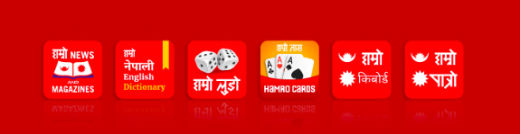 hamro apps