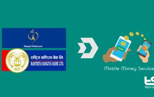 Nepal Telecom Collaborates with Rastriya Banijya Bank for Mobile Money Service Nepal Telecom Mobile Money Service