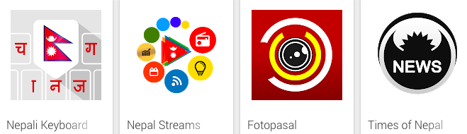 Nepali Patro Apps