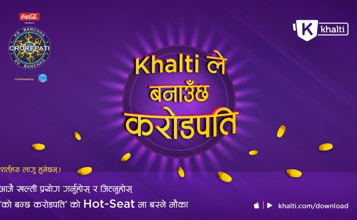 Khalti Taking You to the Hot Seat of "Ko Banchha Crorepati" 1