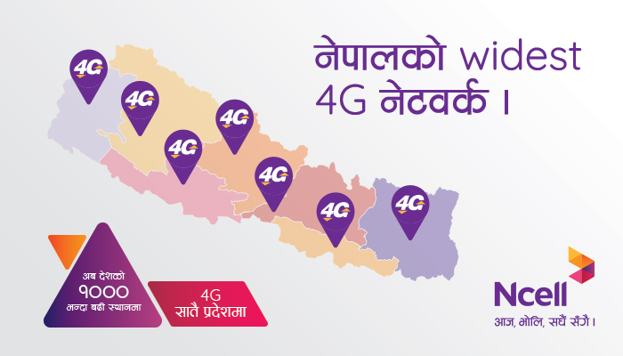 Ncell 4G Coverage in Nepal