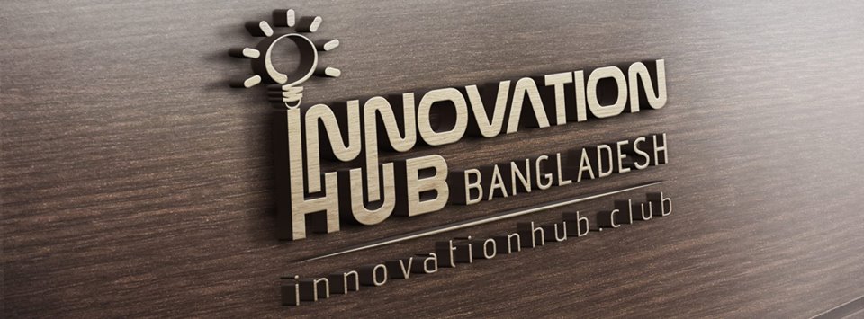 Bringing Entrepreneurs Together: Imran Fahad, Innovation Hub 1