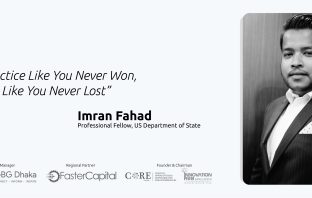 Bringing Entrepreneurs Together: Imran Fahad, Innovation Hub Innovation Hub