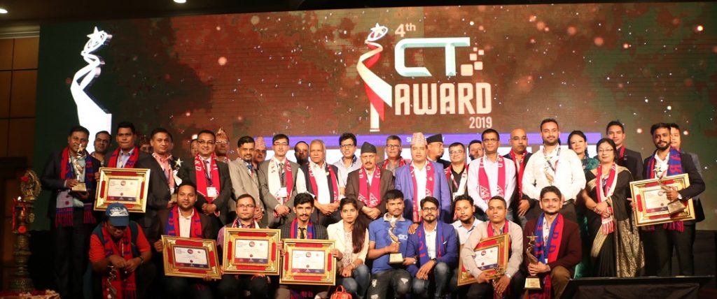 4th ICT Award 2019 Successfully Concluded 11