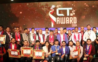 4th ICT Award 2019 Successfully Concluded ICT Award 2019