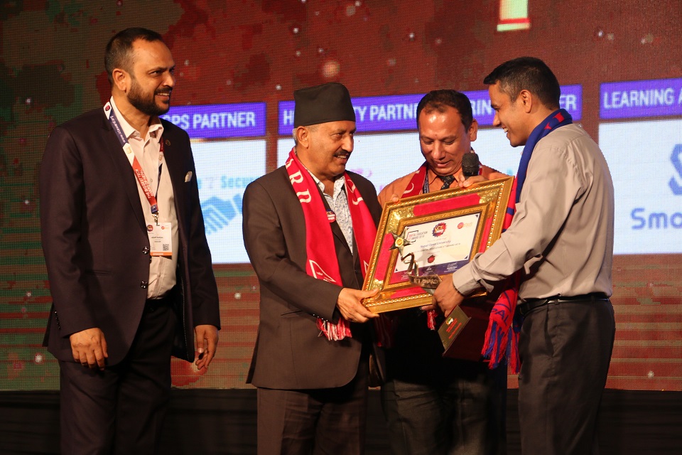 4th ICT Award 2019 Successfully Concluded 11
