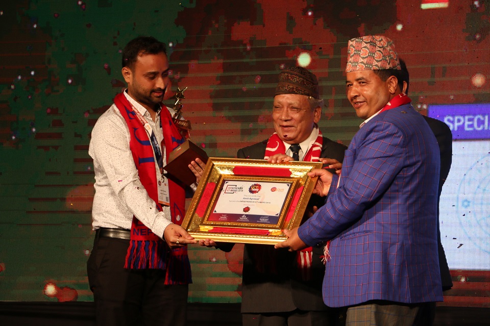 4th ICT Award 2019 Successfully Concluded 10
