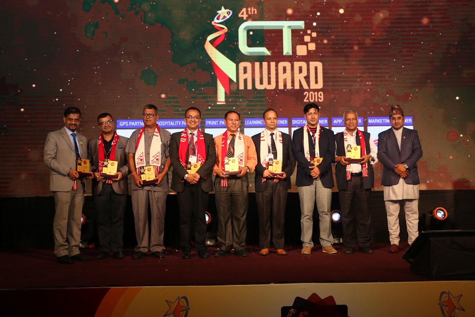 4th ICT Award 2019 Successfully Concluded 12