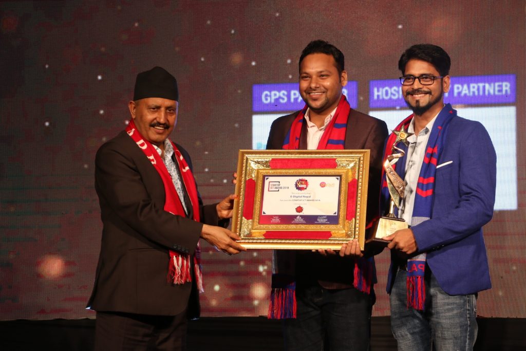 4th ICT Award 2019 Successfully Concluded 5