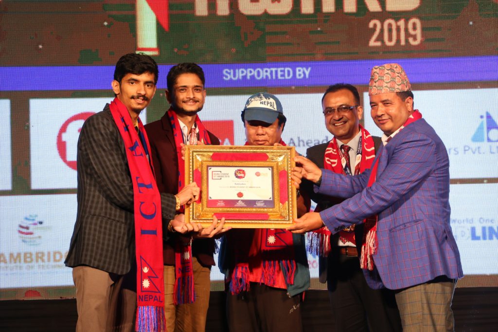 4th ICT Award 2019 Successfully Concluded 4