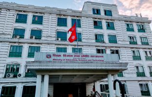 Ministry of Education, Science and Technology to Organize AI Conference in Nepal AI Conference Nepal
