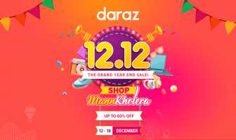 Daraz is ready to wrap up 2019 with 12.12 Campaign Daraz 12.12 campaign