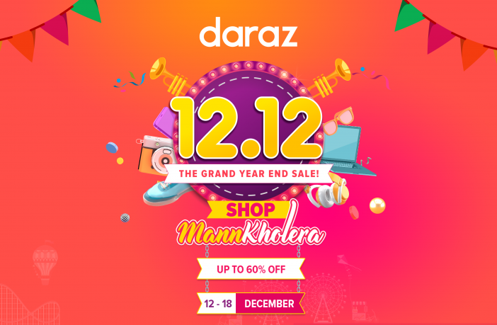 Daraz 12.12 campaign