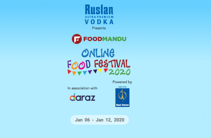 Online Food Festival 2020