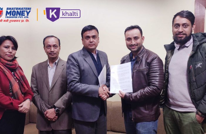 Khalti Launches Domestic Remittance Service along with Bhatbhateni Group 1