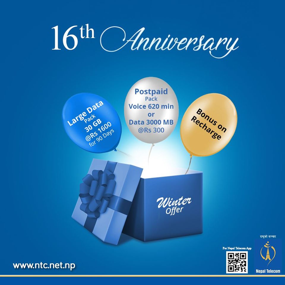 Nepal Telecom 16th Anniversary Offer