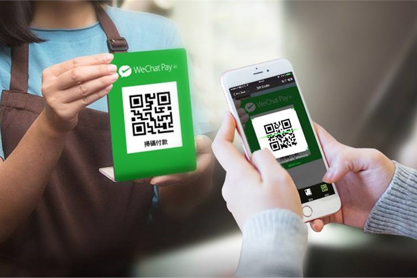 Wechat Pay Nepal