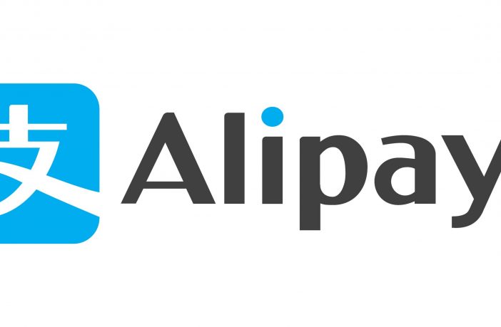 Alipay coming to Nepal as NRB grants Permission for Operations 1