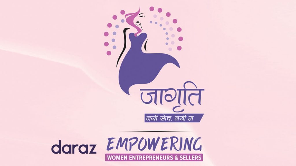 NEWS Jagriti: Daraz’s Initiative to Empower Women Entrepreneurs in Nepal