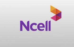 Ncell Brings Mobile Class Data Package Targeting Online Classes Ncell