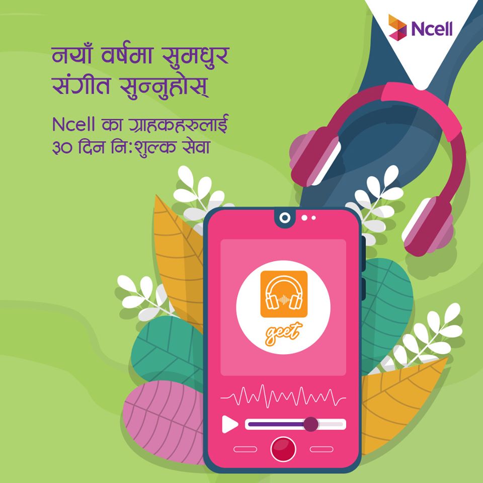 Ncell New Year Offer 2077: Data and SMS on Credit, Cheaper International Call, More 1