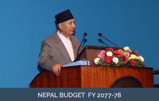 Nepal Budget 2077/78: What’s in it for Information Technology?