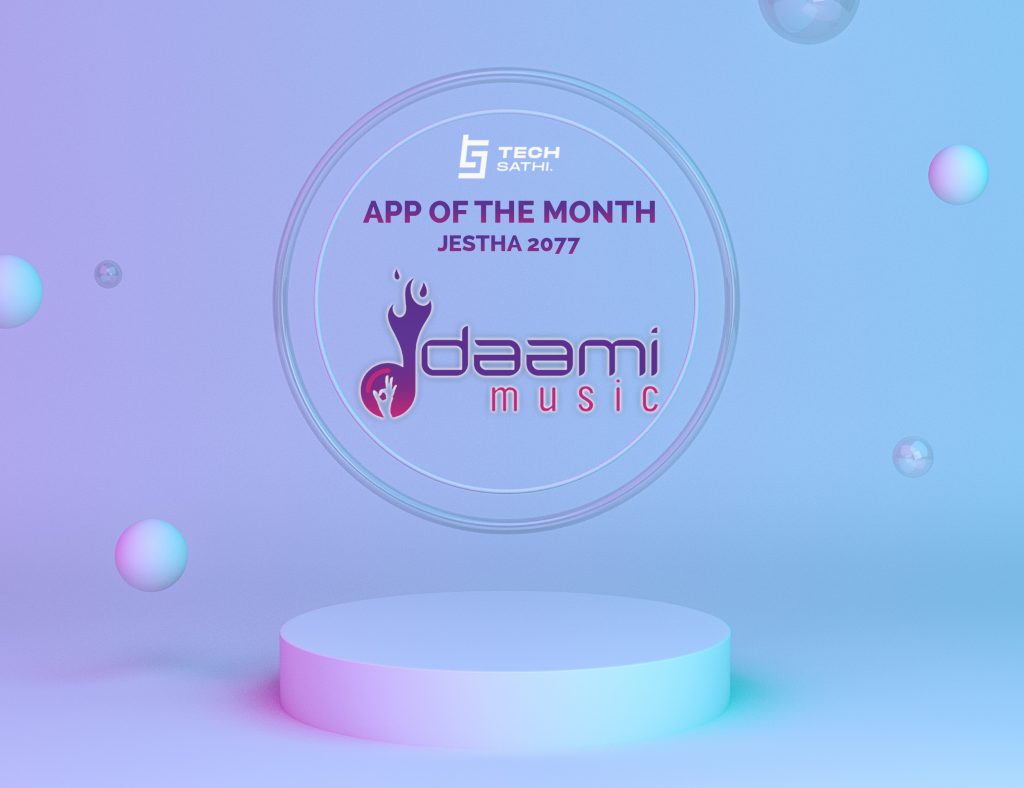 App of the Month Daami Music