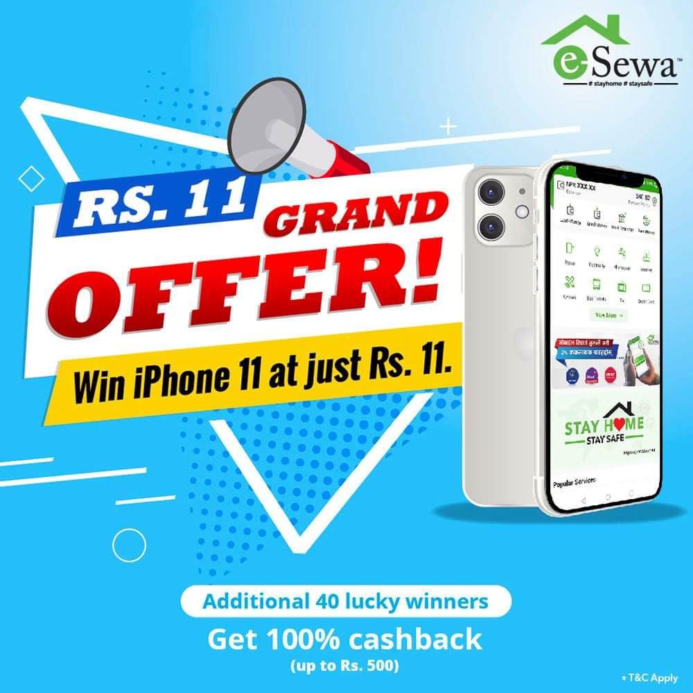 e-Sewa iPhone 11 grand offer