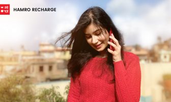 Hamro Recharge: Mobile Top-up Service by Hamro Patro 3