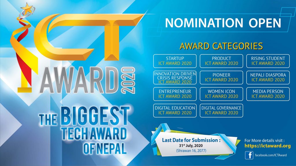 Online Nomination Starts for ICT Award 2020: Here's How to Apply 3