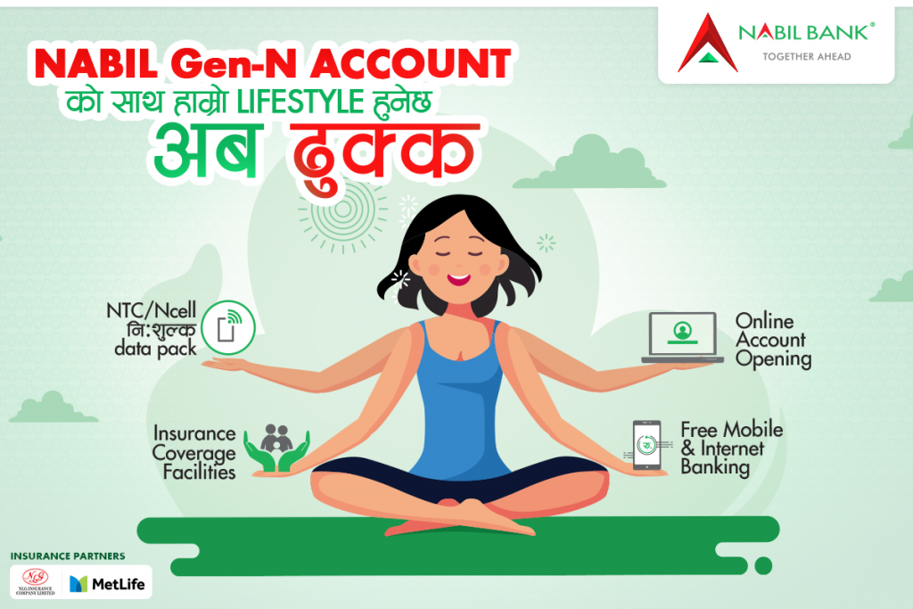 Nabil Bank Introduces the New "Nabil Gen-N Account" 2