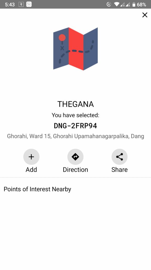 App of the Month: "Thegana Services" || Share Your Digital Address 2