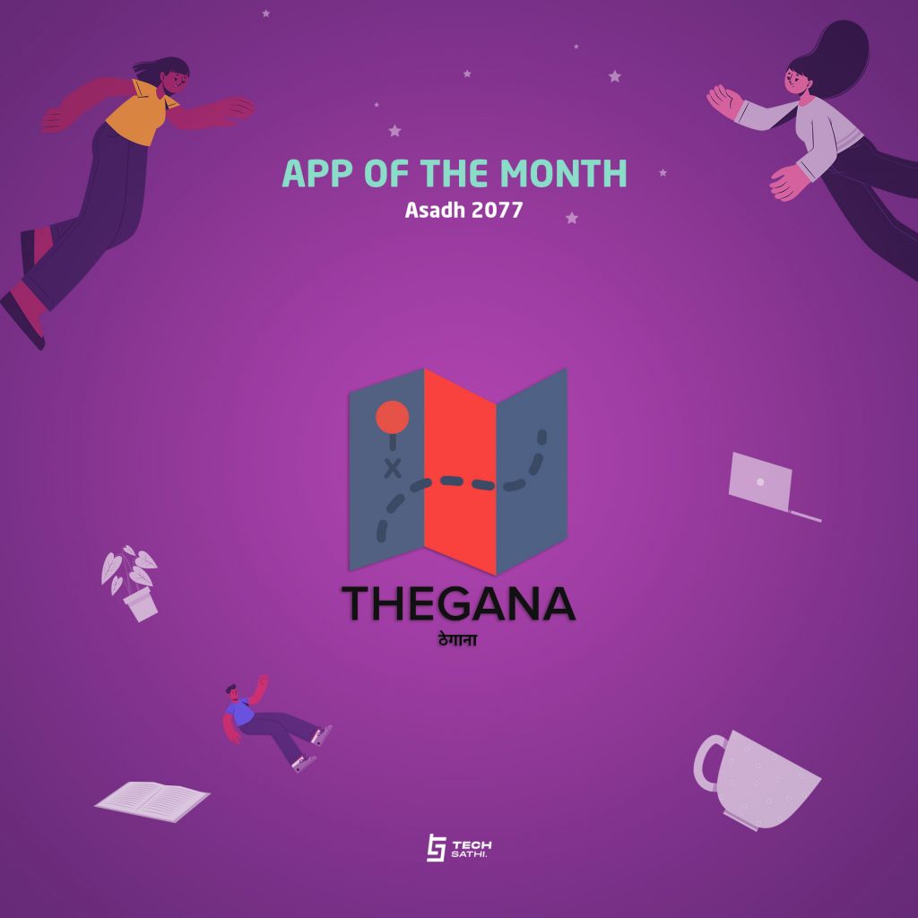 App of the Month: “Thegana Services” || Share Your Digital Address