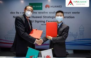 Nabil Bank embarks on its way to Digital Transformation with Newly Signed Collaboration with Huawei