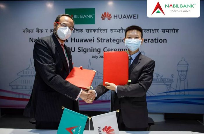 Nabil Bank embarks on its way to Digital Transformation with Newly Signed Collaboration with Huawei 1