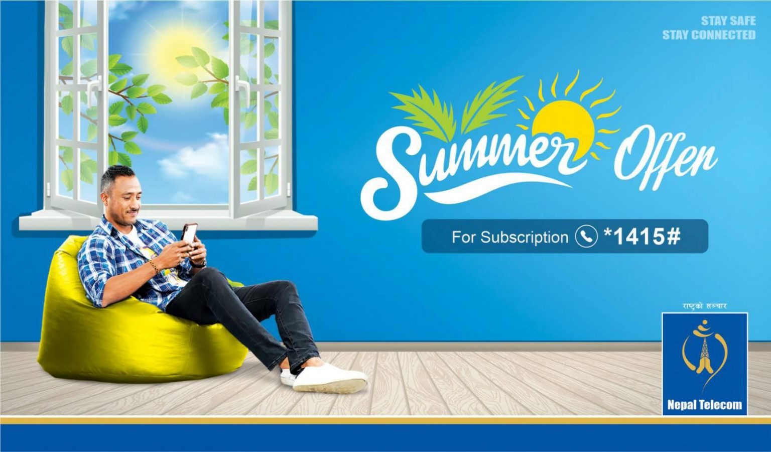 Nepal Telecom Brings Summer Offer: Improvised Version of its Spring offer Nepal Telecom Summer Offer