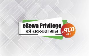 eSewa Brings Covid-19 Focused Privilege Pack: Insurance, Lab-Test Discounts, Consultations and Much More