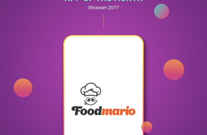 App of the Month, Foodmario