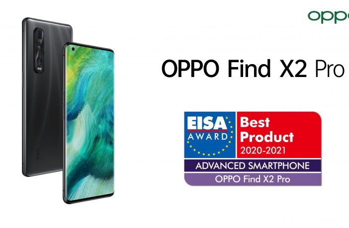 OPPO Find X2 Pro Wins EISA ADVANCED SMARTPHONE 2020-2021 Award 1