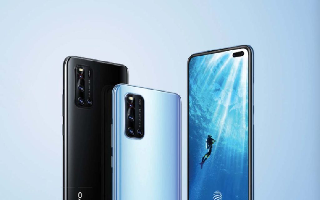 VIVO EMI OFFER