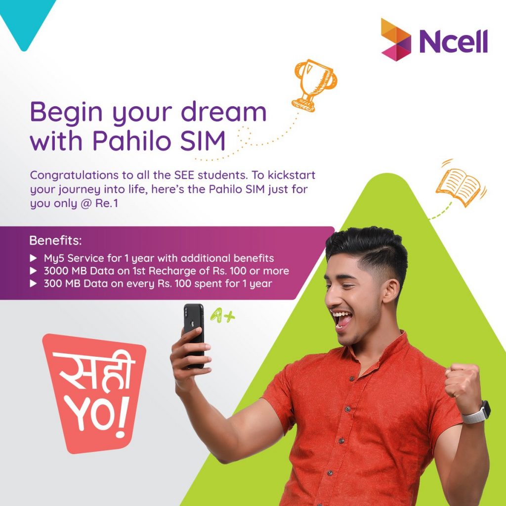 Ncell Pahilo SIM