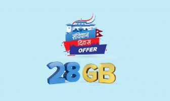 Nepal Telecom Constitution Day Offer