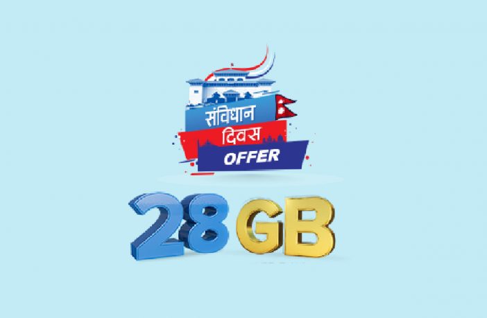 Nepal Telecom Constitution Day Offer