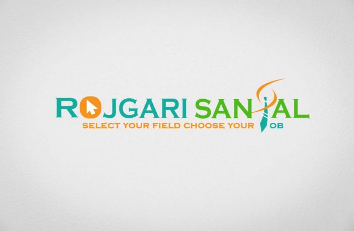 Rojgari Sanjal, Job Posting Portal in Nepal
