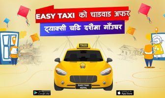 Book Your Taxi Online with Easy Taxi this Dashain: Service All Over Nepal 1