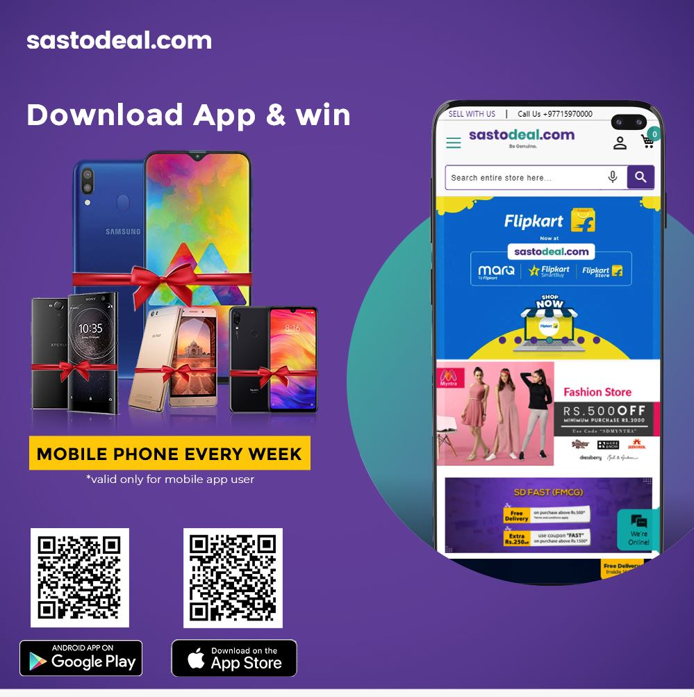 sastodeal app