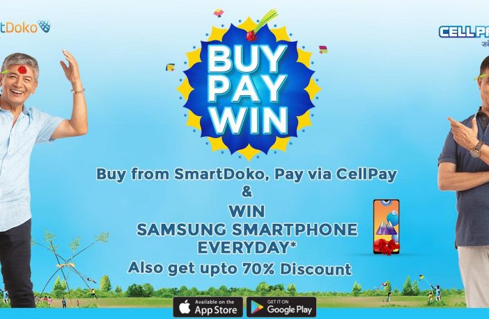 CellPay SmartDoko Dashain Offer