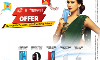 OPPO announces "Dashain Ra Tihar Ko Offer" SMS Campaign 2020 9